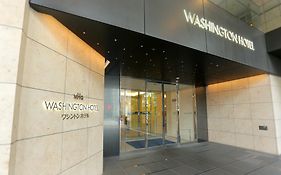 Akihabara Washington Hotel 3*